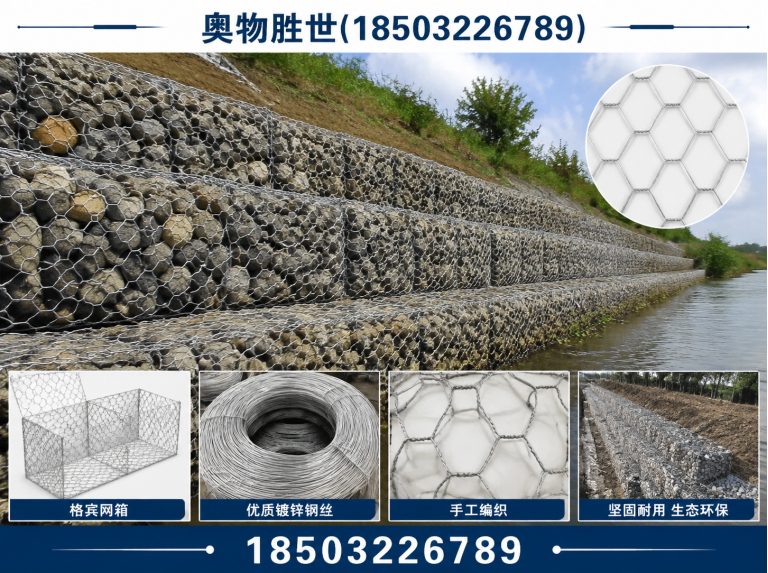 玉树奥物胜世展示图